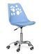 Дитяче крісло Evo-kids Indigo H-232 BL/BL &mdash; купити в Bubbleshop
