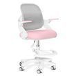 Дитяче крісло Mealux Neo Air Pink Grey
