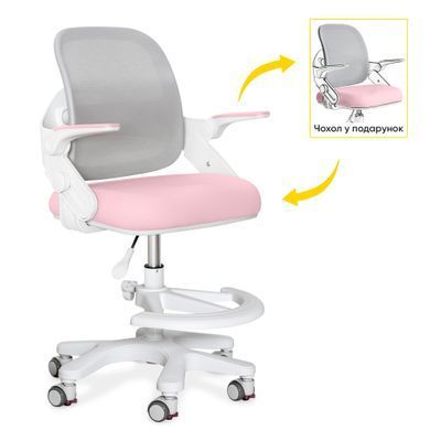 Дитяче крісло Mealux Neo Air Pink Grey &mdash; купити в Bubbleshop