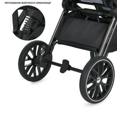 Коляска універсальна 2в1 El Camino PRESTIGE ME 1124-3 Frost Gray &mdash; купити в Bubbleshop