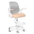 Дитяче крісло Mealux Neo Air Peach &mdash; купити в Bubbleshop