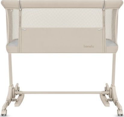 Ліжечко приставне Lionelo PARI BEIGE CREAM &mdash; купити в Bubbleshop