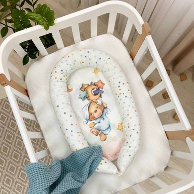 Кокон Ведмедики Гаммі блакитний &mdash; купити в Bubbleshop