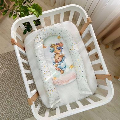 Кокон Ведмедики Гаммі блакитний &mdash; купити в Bubbleshop