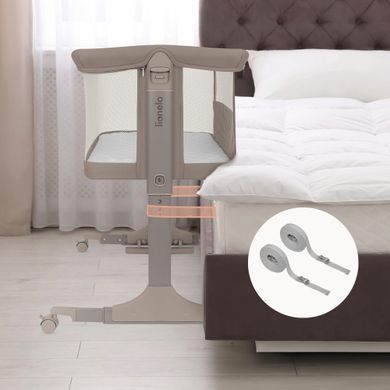 Ліжечко приставне Lionelo PARI BEIGE TAUPE &mdash; купити в Bubbleshop