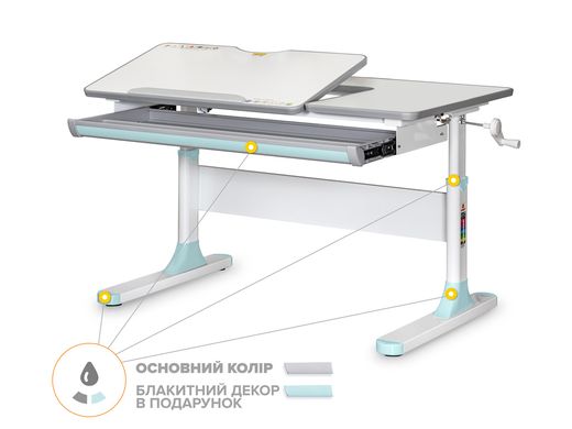 Дитячий стіл Mealux Vancouver Multicolor BL Lite Blue BD-620 W/G MC + BL Lite фото