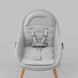 Стільчик для годування 2 в 1 Kinderkraft Fini Up Grey (KHFINIUPGRY0000)