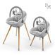 Стільчик для годування 2 в 1 Kinderkraft Fini Up Grey (KHFINIUPGRY0000)
