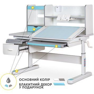 Дитячий стіл Mealux Florida Multicolor Blue  &mdash; купити в Bubbleshop