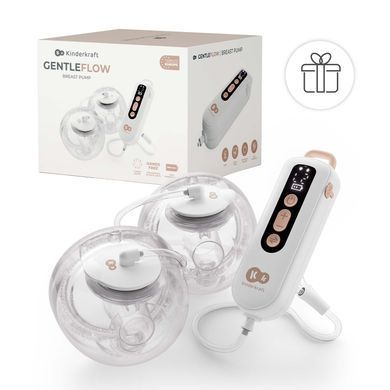 Подвійний електричний молоковідсмоктувач Kinderkraft GentleFlow Gold (KEGEFL00GLD0000) &mdash; купити в Bubbleshop