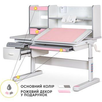 Дитячий стіл Mealux Florida Multicolor Pink &mdash; купити в Bubbleshop