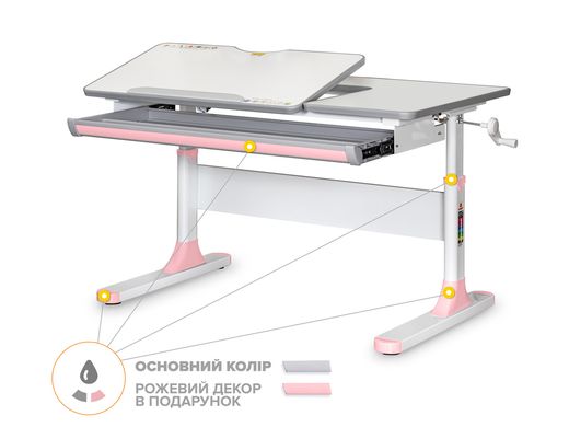 Дитячий стіл Mealux Vancouver Multicolor BL Lite Pink BD-620 W/G MC + PN Lite фото