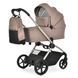 Коляска універсальна 2в1 El Camino PERSONA ME 1091-2 Praline &mdash; купити в Bubbleshop