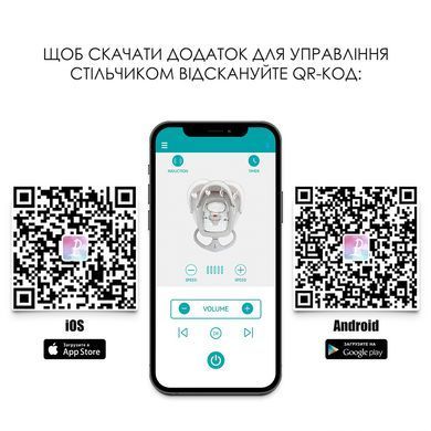 Стільчик-гойдалка El Camino ME 1102 DEBUT Serious Grey &mdash; купити в Bubbleshop