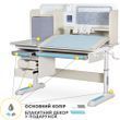 Дитячий стіл Mealux Winnipeg Multicolor Plus MG Blue &mdash; купити в Bubbleshop