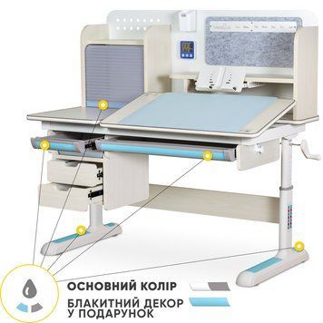 Дитячий стіл Mealux Winnipeg Multicolor Plus MG Blue &mdash; купити в Bubbleshop