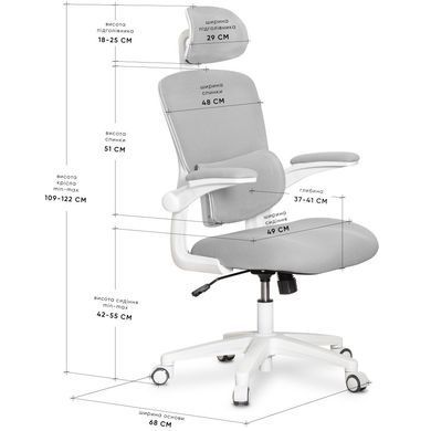 Підліткове офісне крісло Mealux Junior Air Grey &mdash; купити в Bubbleshop