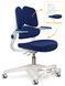 Дитяче крісло Mealux Trident Dark Blue Y-617 DB &mdash; купити в Bubbleshop
