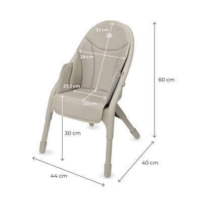 Стільчик для годування Kinderkraft Dinnly Beige (KHDINN00BEG0000) &mdash; купити в Bubbleshop