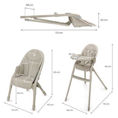 Стільчик для годування Kinderkraft Dinnly Beige (KHDINN00BEG0000) &mdash; купити в Bubbleshop