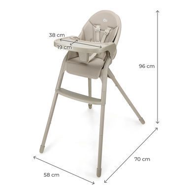 Стільчик для годування Kinderkraft Dinnly Beige (KHDINN00BEG0000) &mdash; купити в Bubbleshop
