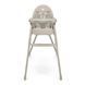 Стільчик для годування Kinderkraft Dinnly Beige (KHDINN00BEG0000)