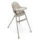 Стільчик для годування Kinderkraft Dinnly Beige (KHDINN00BEG0000)