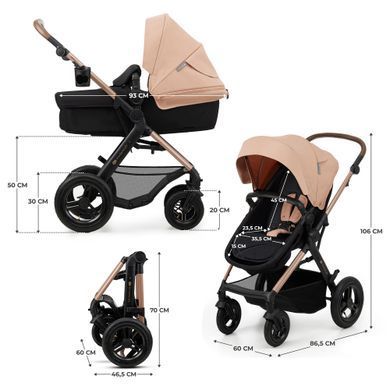 Універсальна коляска 3 в 1 Kinderkraft Moov 2 Air Sand Beige (KSMOOV02BEG0000) &mdash; купити в Bubbleshop