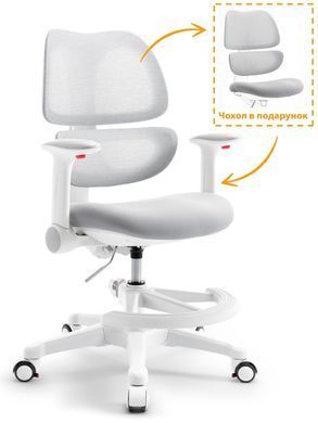 Дитяче ортопедичне крісло Mealux Dream Air Grey &mdash; купити в Bubbleshop