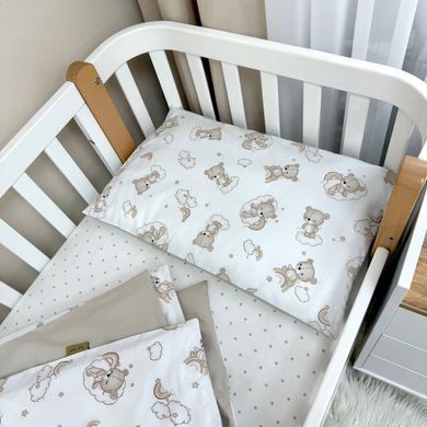 Змінна постіль Baby Mix Ведмедик на веселці &mdash; купити в Bubbleshop