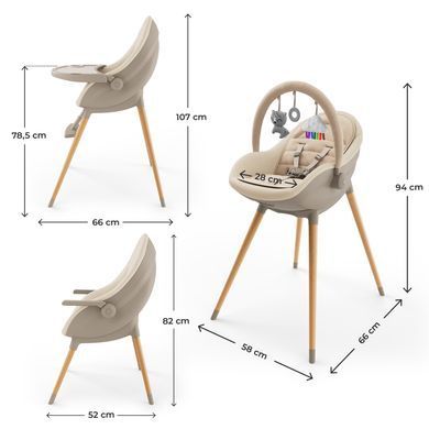 Стільчик для годування 2 в 1 Kinderkraft Fini Up Beige (KHFINIUPBEG0000) &mdash; купити в Bubbleshop