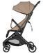 Прогулянкова коляска CARRELLO Solo CRL-5531 Spring Beige