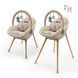 Стільчик для годування 2 в 1 Kinderkraft Fini Up Beige (KHFINIUPBEG0000)