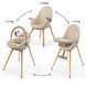 Стільчик для годування 2 в 1 Kinderkraft Fini Up Beige (KHFINIUPBEG0000)