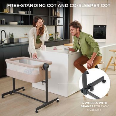 Приставне ліжко-люлька Kinderkraft Nestee Up 2 Light Grey (KLNEE002LGR0000) &mdash; купити в Bubbleshop